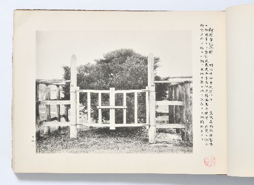 0B054060010064000.jpg