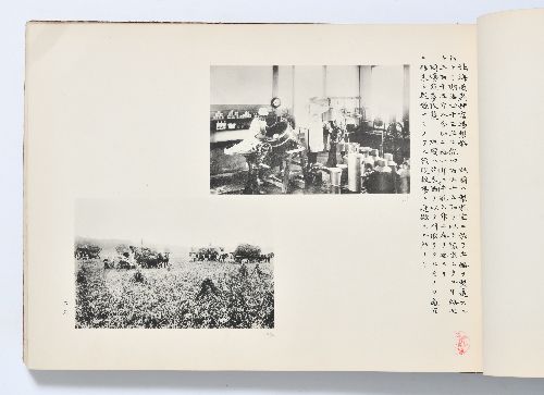 0B054060010067000.jpg