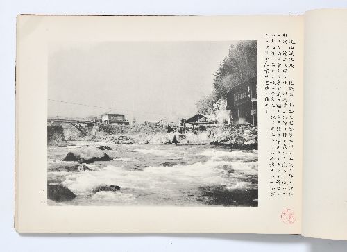 0B054060010069000.jpg