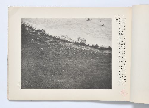 0B054060010071000.jpg
