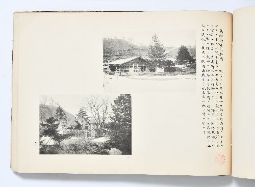 0B054060010078000.jpg