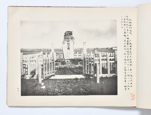 0B054060010079000.jpg