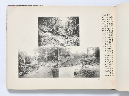 0B054060010085000.jpg