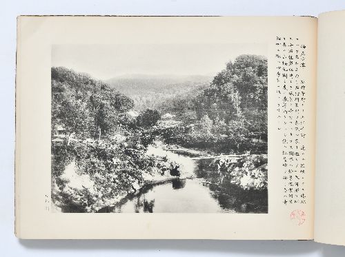 0B054060010087000.jpg
