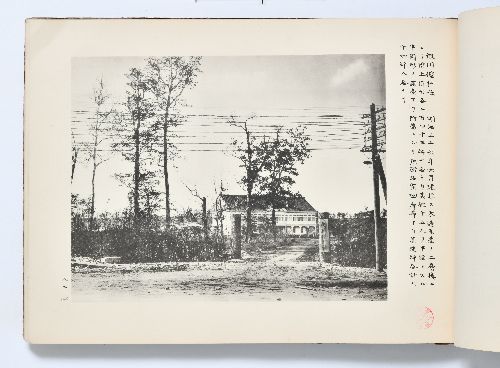 0B054060010090000.jpg