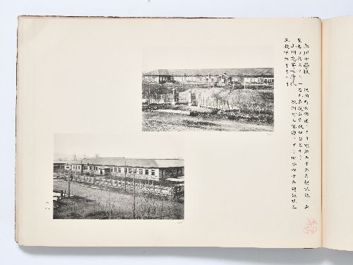 0B054060010096000.jpg