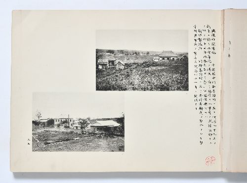 0B054060020009000.jpg
