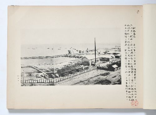 0B054060020014000.jpg