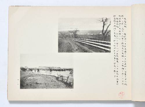 0B054060020034000.jpg