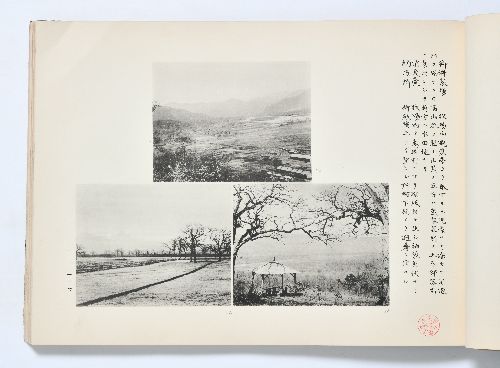 0B054060020041000.jpg