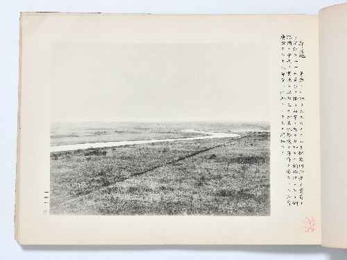 0B054060020055000.jpg