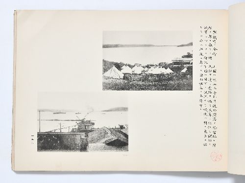 0B054060020070000.jpg