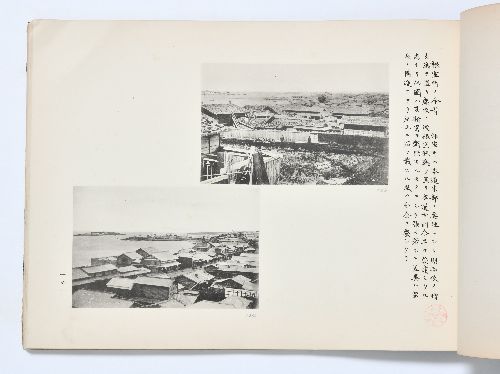 0B054060020075000.jpg