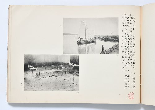 0B054060020088000.jpg