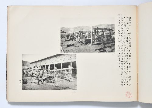0B054060020093000.jpg