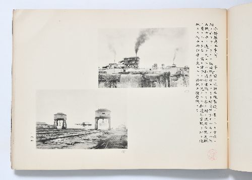 0B054060020096000.jpg