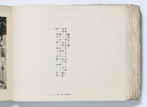 0B054070000054000.jpg