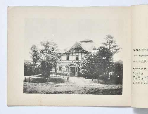 0B054070000059000.jpg