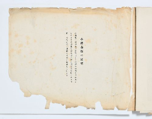 0B054100000012000.jpg
