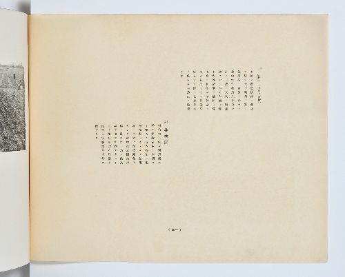 0B054170000034000.jpg