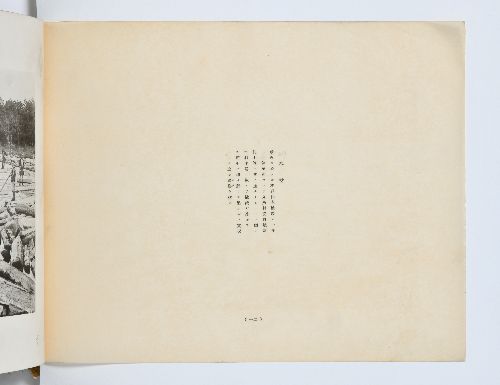 0B054170000046000.jpg