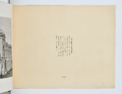 0B054170000048000.jpg