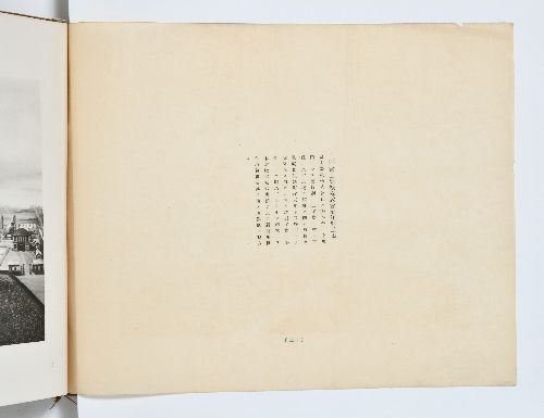 0B054170000054000.jpg