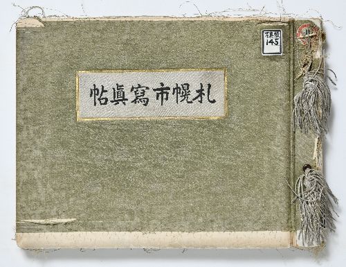 0B054540000001000.jpg