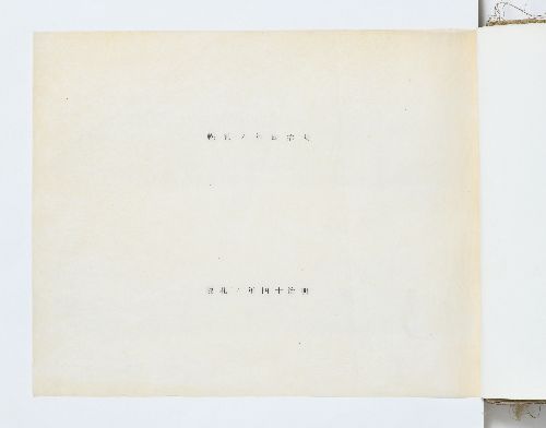 0B054540000007000.jpg
