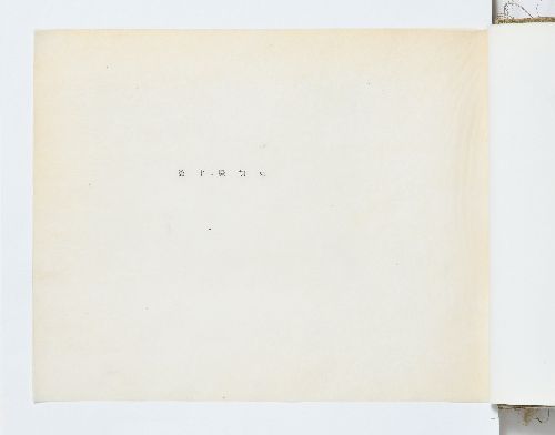 0B054540000011000.jpg