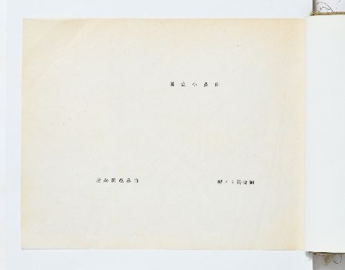 0B054540000015000.jpg