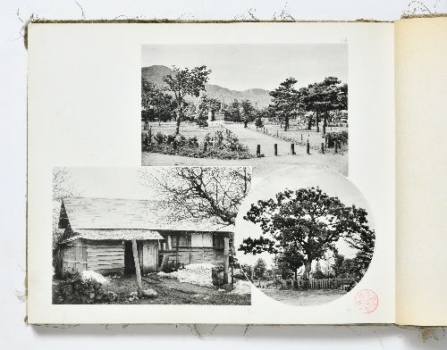 明治大正期の北海道 : 写真と目録(北海道大学附属図書館 編