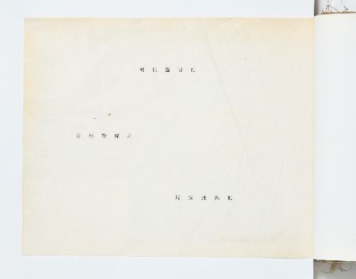 0B054540000027000.jpg
