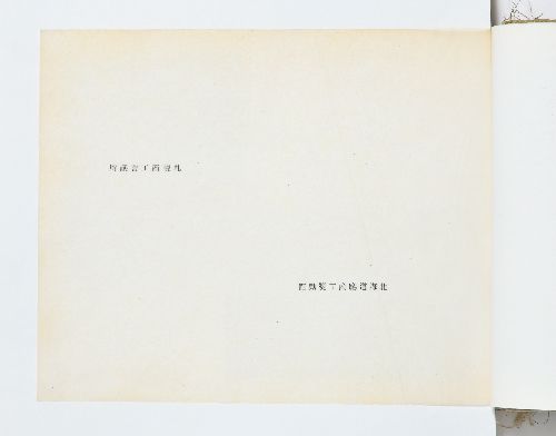 0B054540000031000.jpg