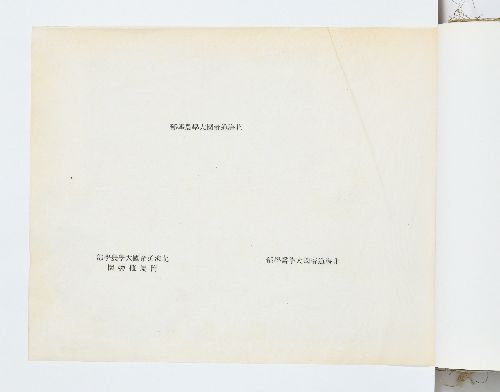 0B054540000033000.jpg