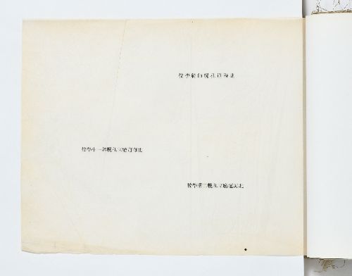 0B054540000037000.jpg