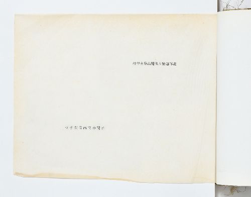 0B054540000039000.jpg