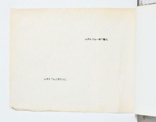 0B054540000041000.jpg