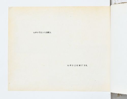 0B054540000043000.jpg