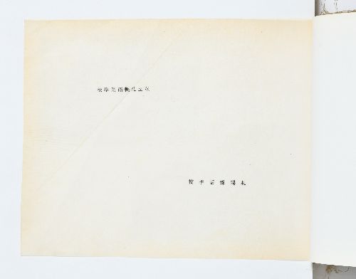 0B054540000045000.jpg