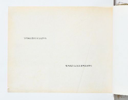 0B054540000047000.jpg