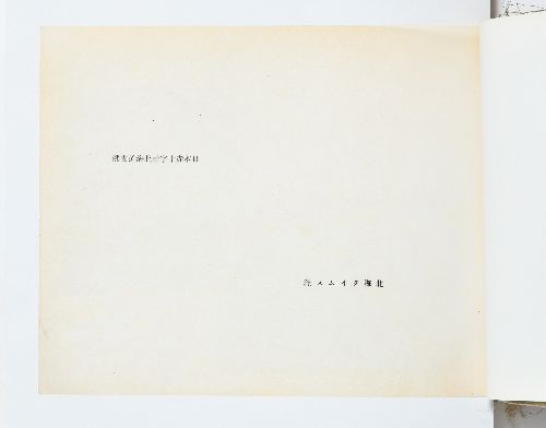 0B054540000049000.jpg