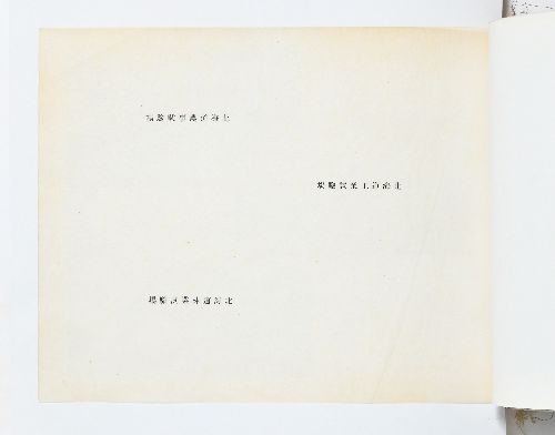 0B054540000051000.jpg