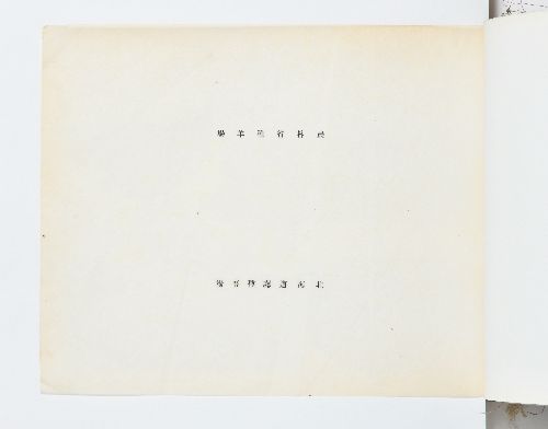 0B054540000053000.jpg