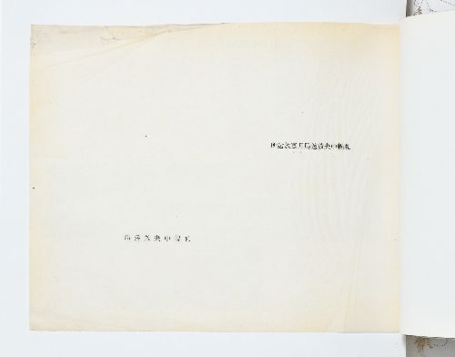 0B054540000055000.jpg