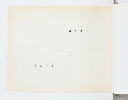 0B054540000057000.jpg