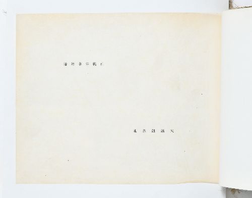 0B054540000061000.jpg