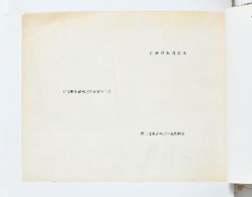 0B054540000065000.jpg