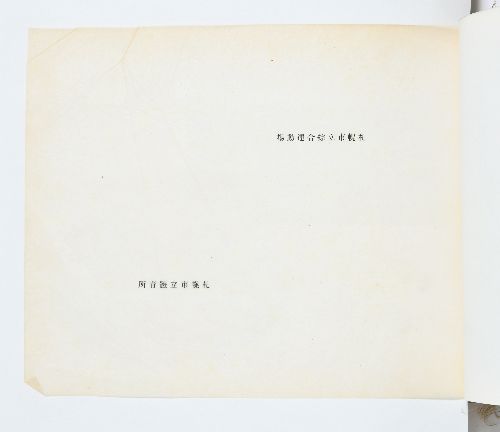 0B054540000069000.jpg