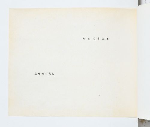 0B054540000071000.jpg